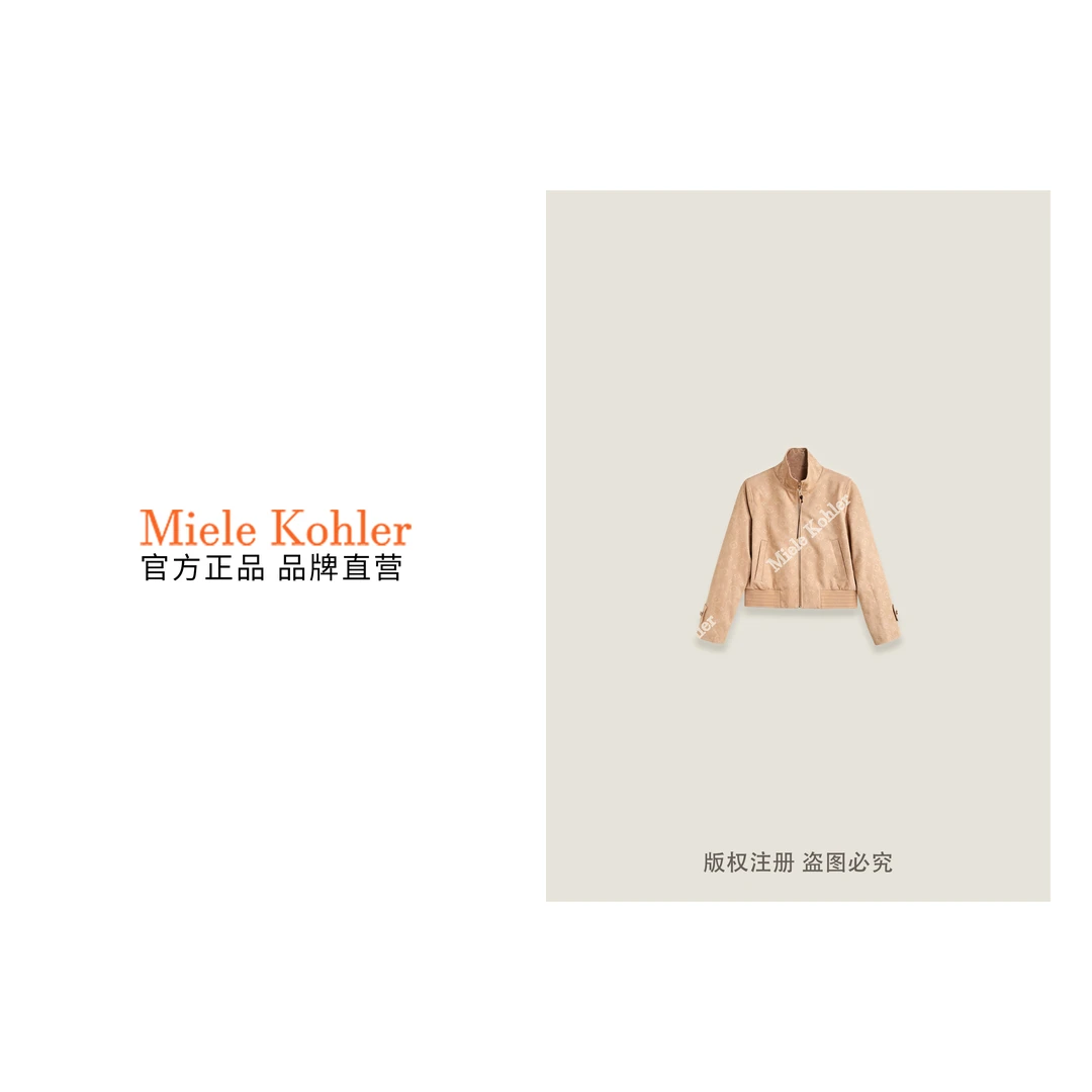 【摩卡巴黎】秋冬新款百搭压花夹克外套MKAQ81592-1【澳门小源同款】