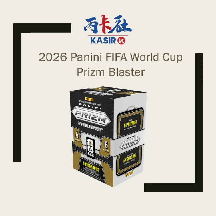 2026 Panini FIFA World Cup Prizm 手雷 世界杯 球星卡 盲盒代拆