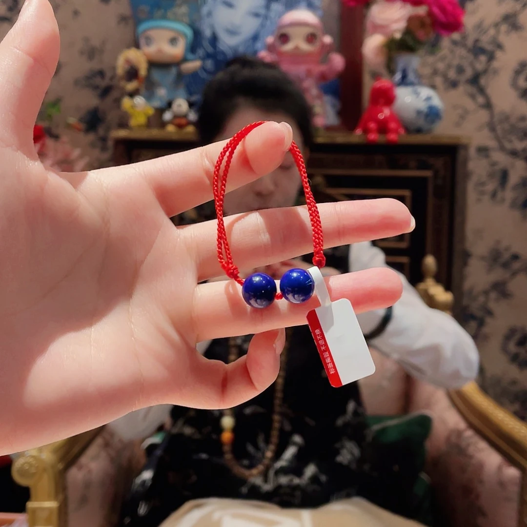 青金石手绳未镶嵌