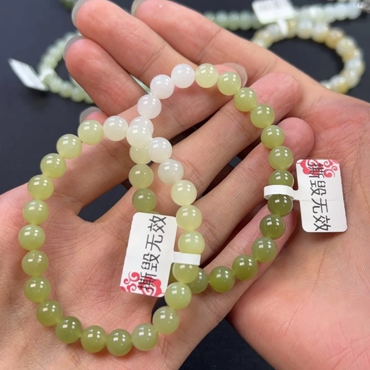 未镶嵌手链和田玉渐变卡8多样性拍一发一