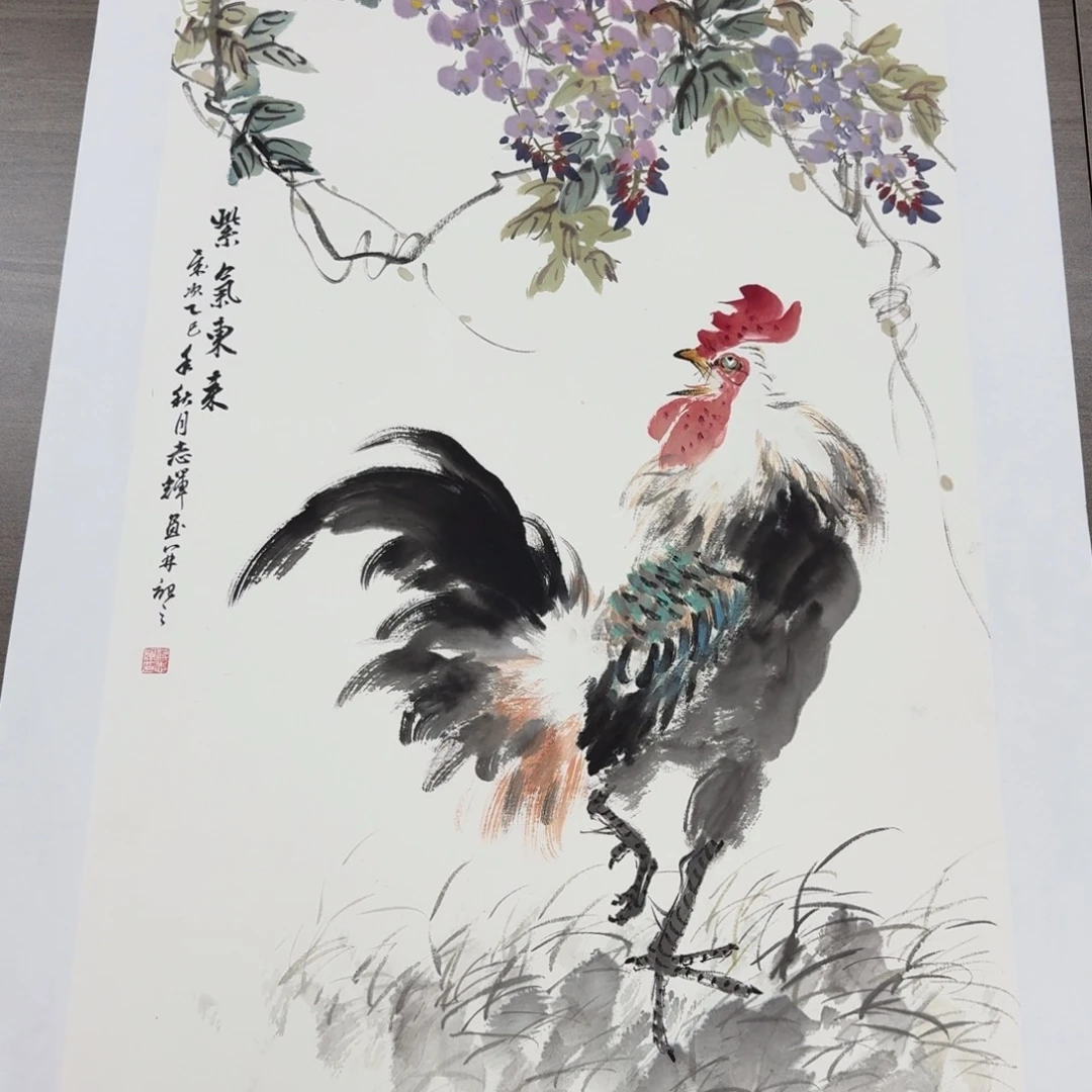 国画国画山水花鸟