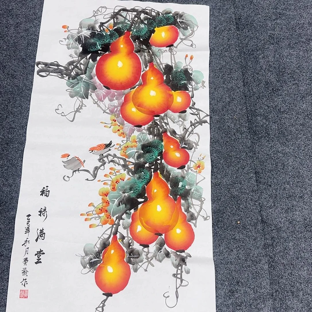 客厅好看的一幅画在这里