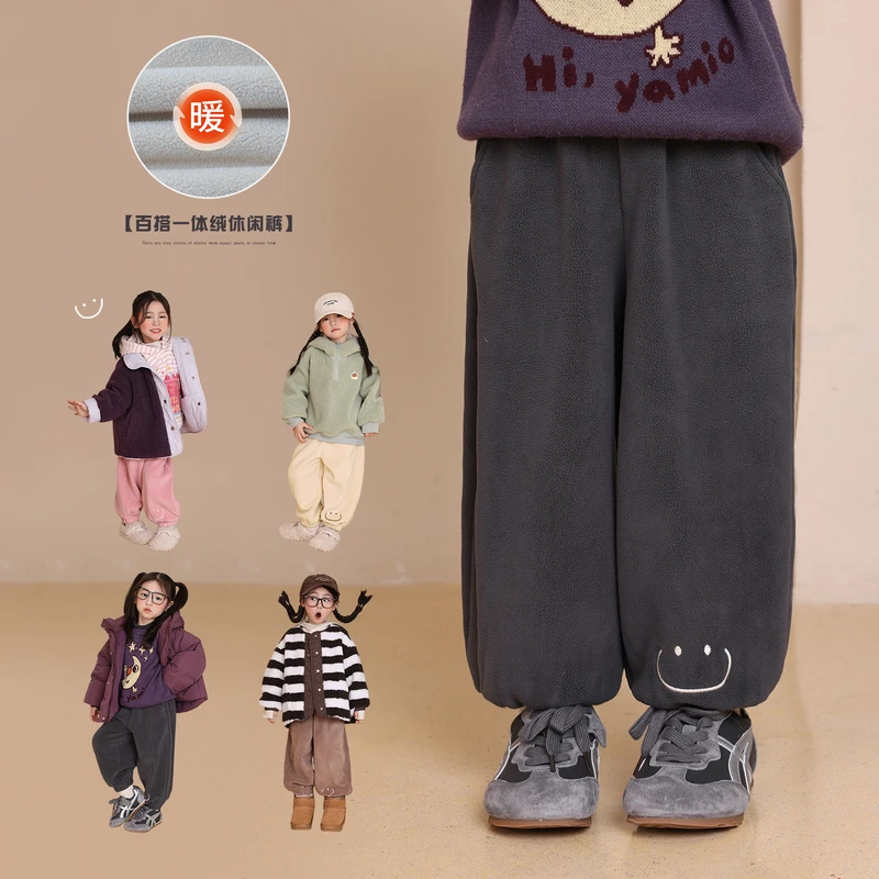 YAMIO杨梅家2025秋冬新款儿童装女童加厚加绒休闲裤WMD10101