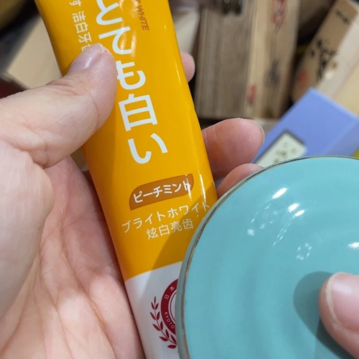 紫砂茶碗我在外面吃饭呢你在哪