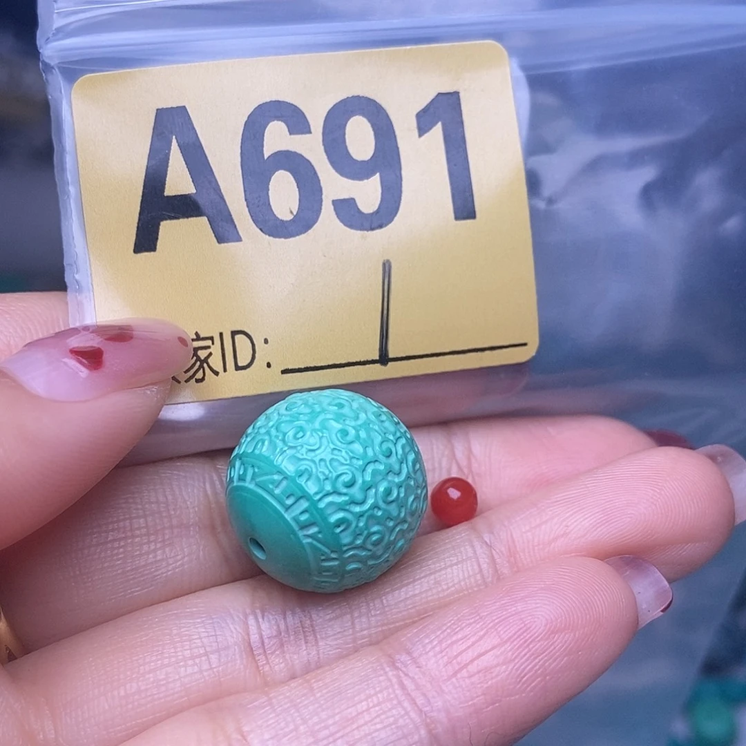 玛瑙/玉髓散珠南红配饰