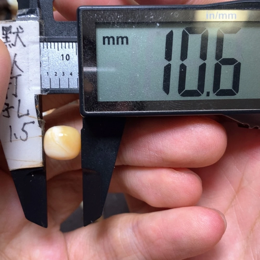 裸石蜜蜡未镶嵌顶级胶皮焦带漆白芒果色