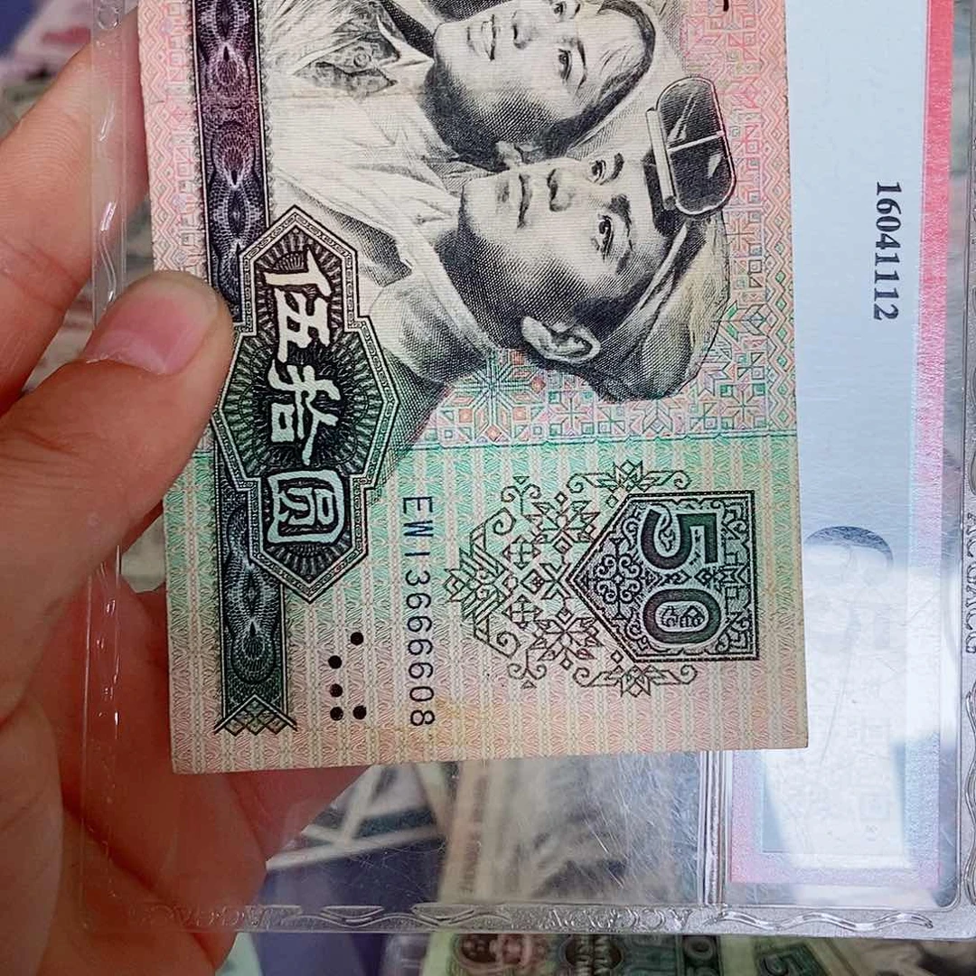 @*龙2500000000000000一张80年