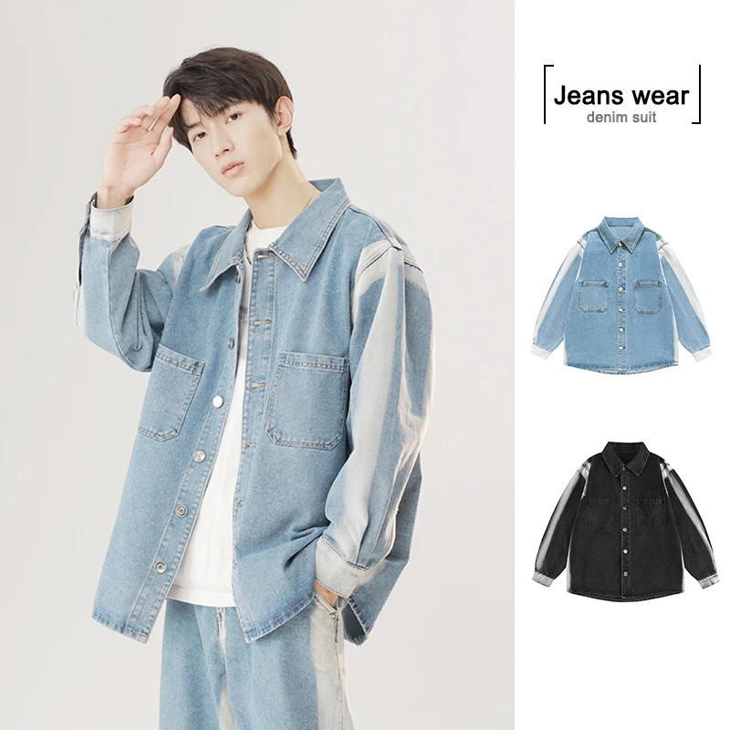 【男女同款】 25年新款小众设计感高品质翻领牛仔宽松休闲百搭夹克