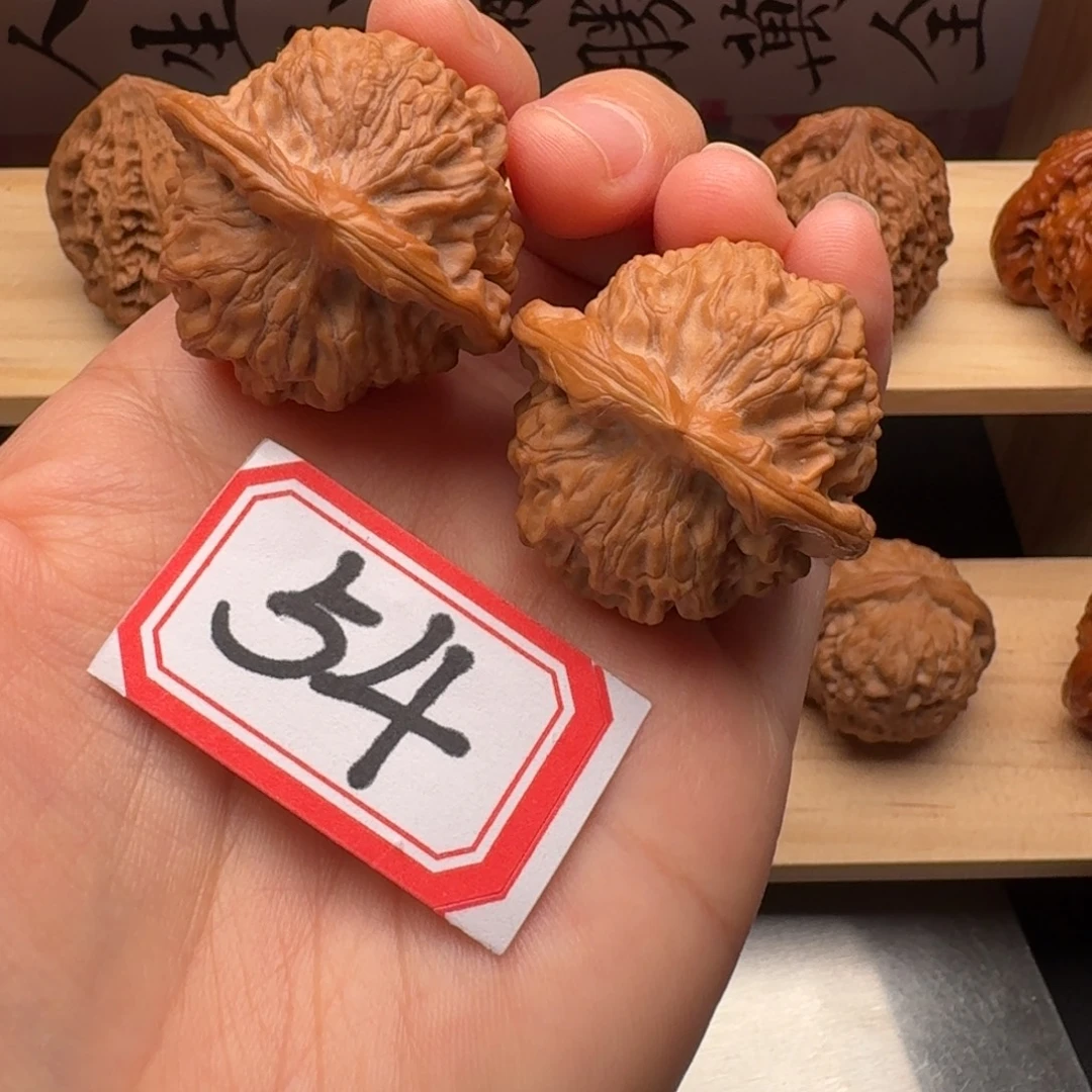 文玩核桃吊坠天地37尺
