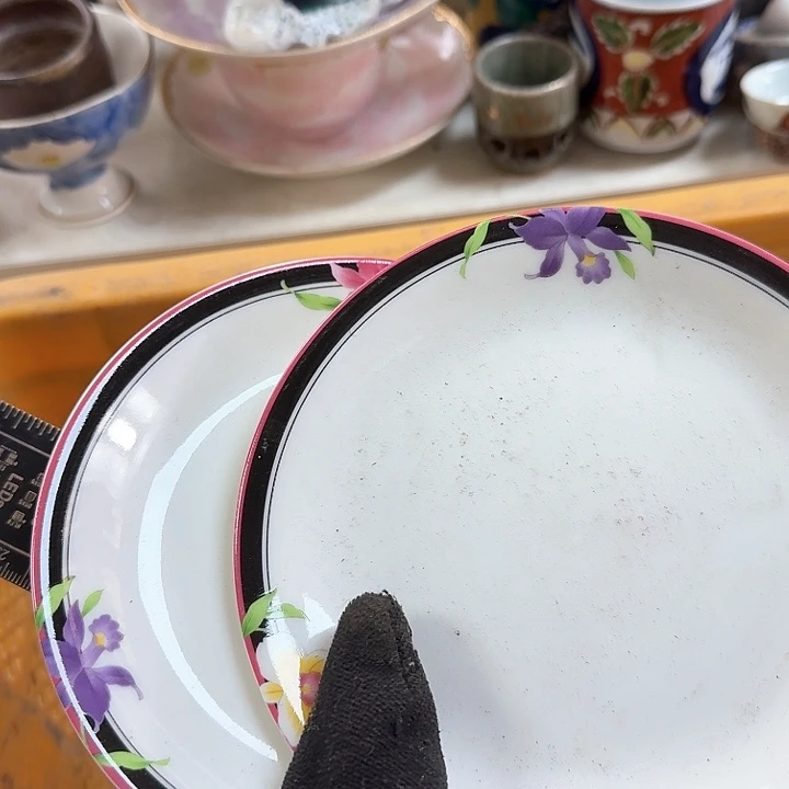 碗开播啦…开播啦