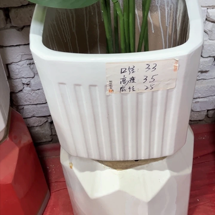 四方特大口径33高度35瑕疵捡漏