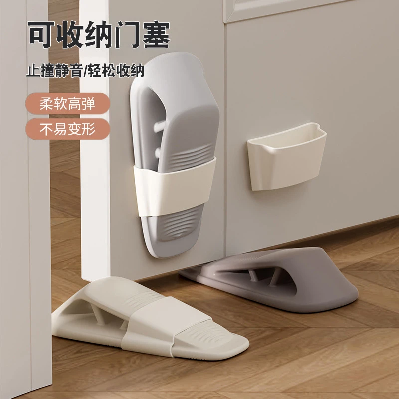 门阻器门塞挡门防撞门档卡门防风关门固定器阻尼器房门门缝门楔子