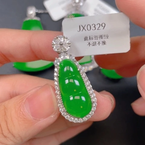 【闪购商品】颈饰银S925镶嵌翡翠翡翠