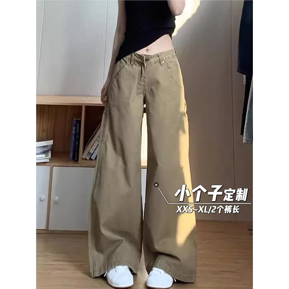 复古弯刀牛仔裤女秋季150小矮个子高腰拖地梧桐裤美式阔腿工装裤