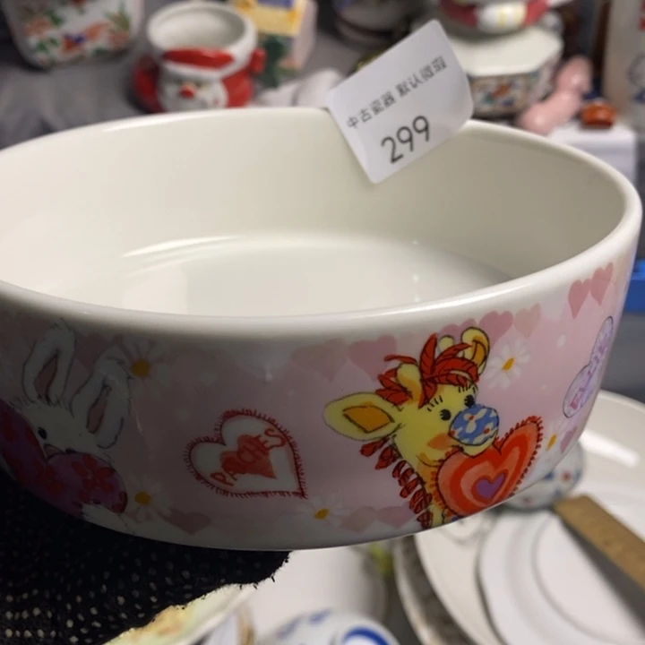 N***r瓷片茶具茶具茶具