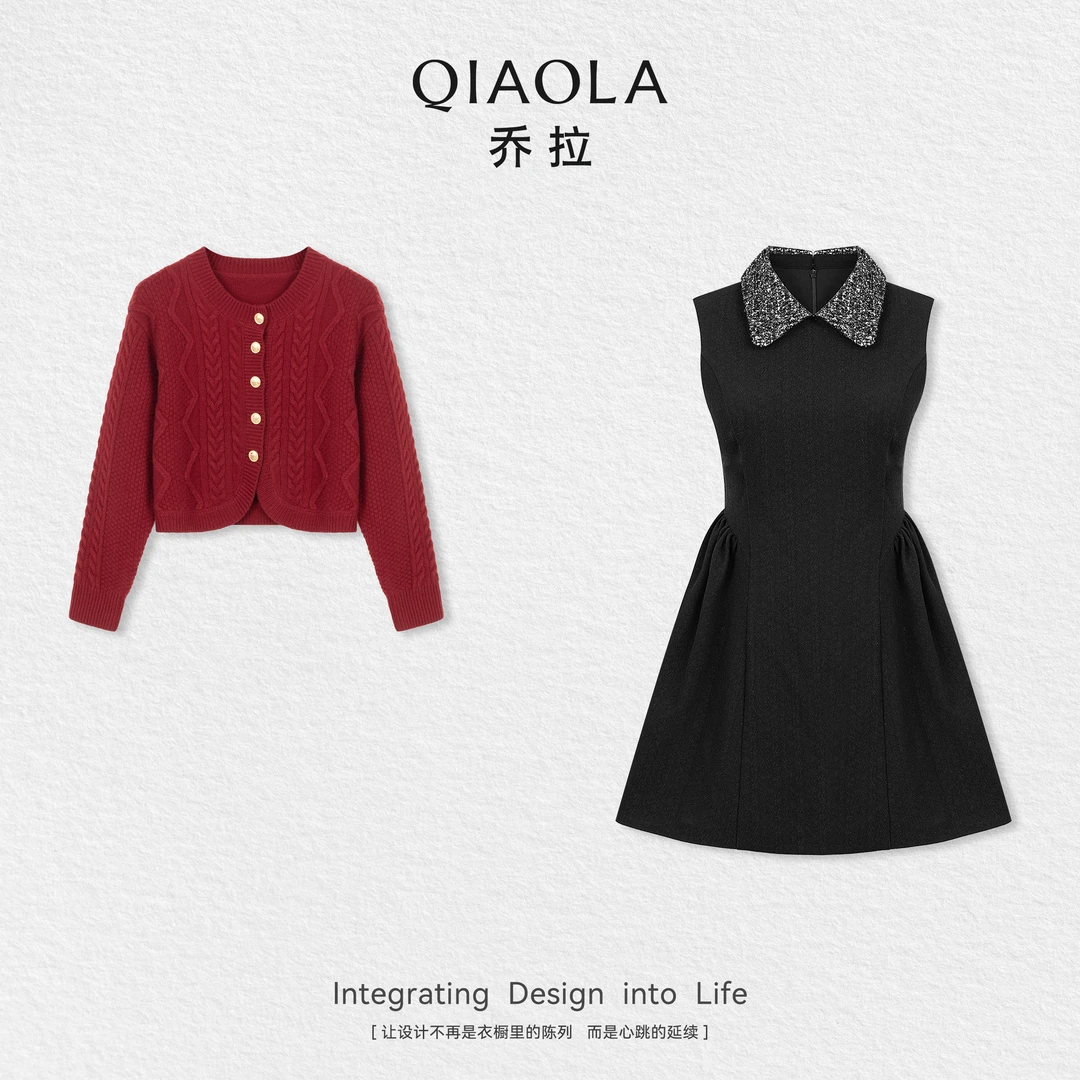 QIAOLA/乔拉【压轴出场】秋季羊毛经典圆领上衣梭织无袖连衣裙
