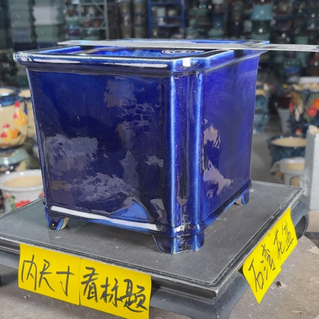 一风堂石湾花盆 内17*16釉水渐变