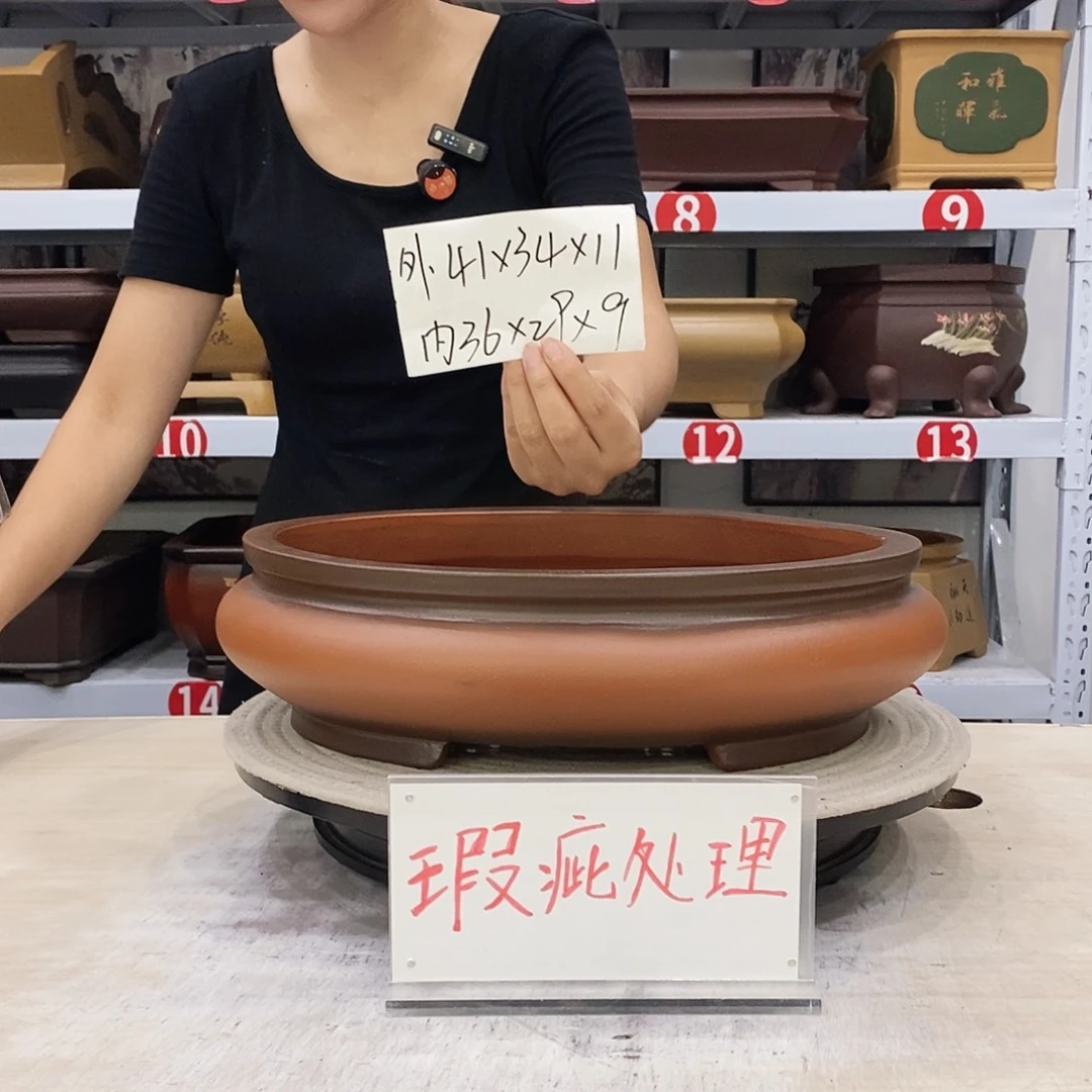 花盆紫砂紫砂花盆