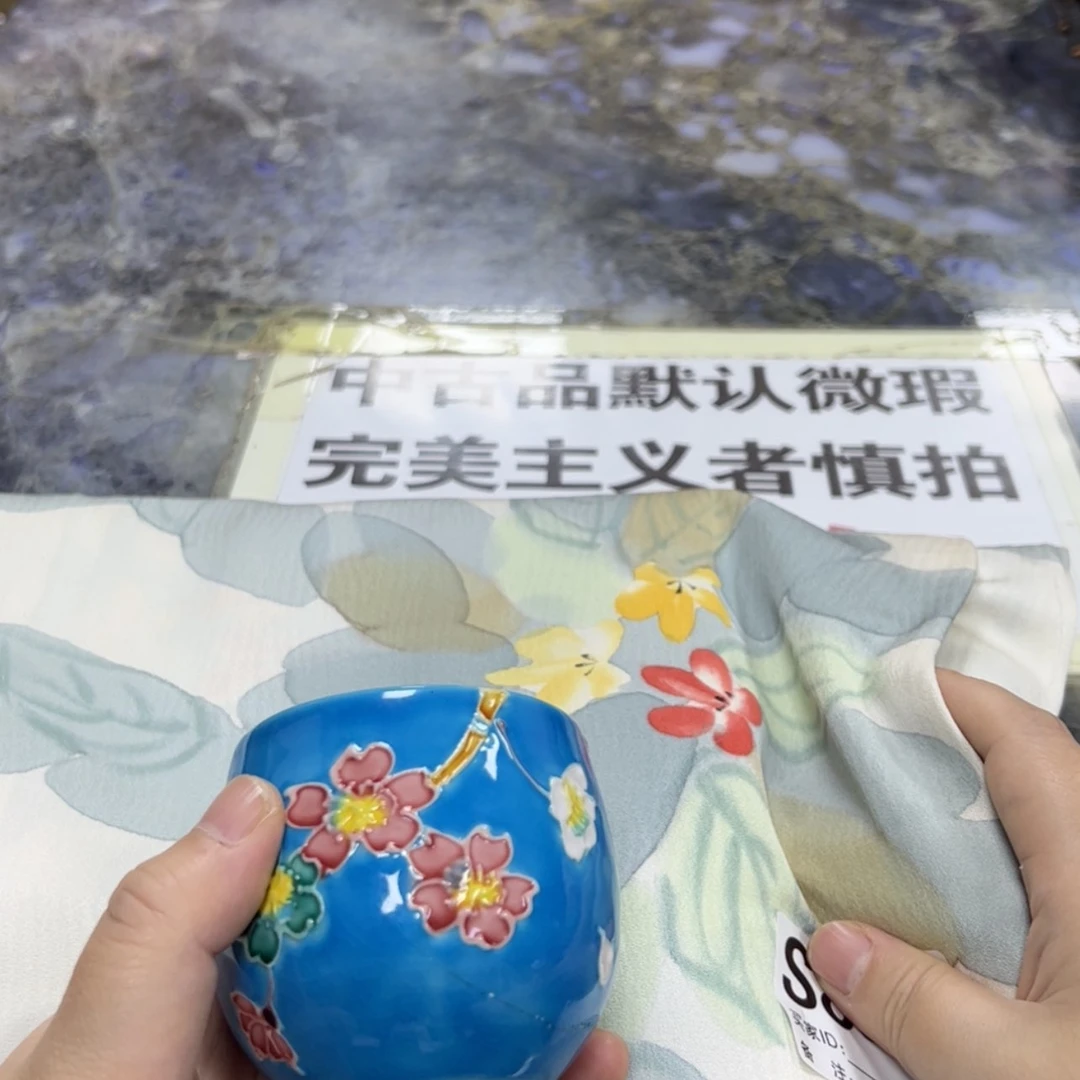 【闪购商品】T****_陶瓷马克杯带盖勺