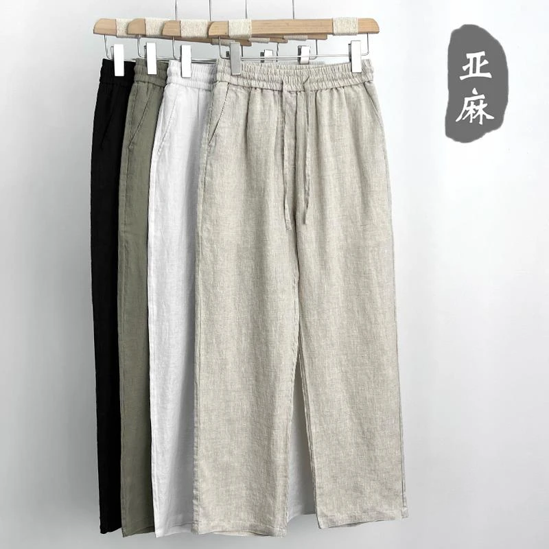 FAVMARTHA高端纯亚麻裤男夏季薄款棉麻裤子男士麻料休闲裤宽松直