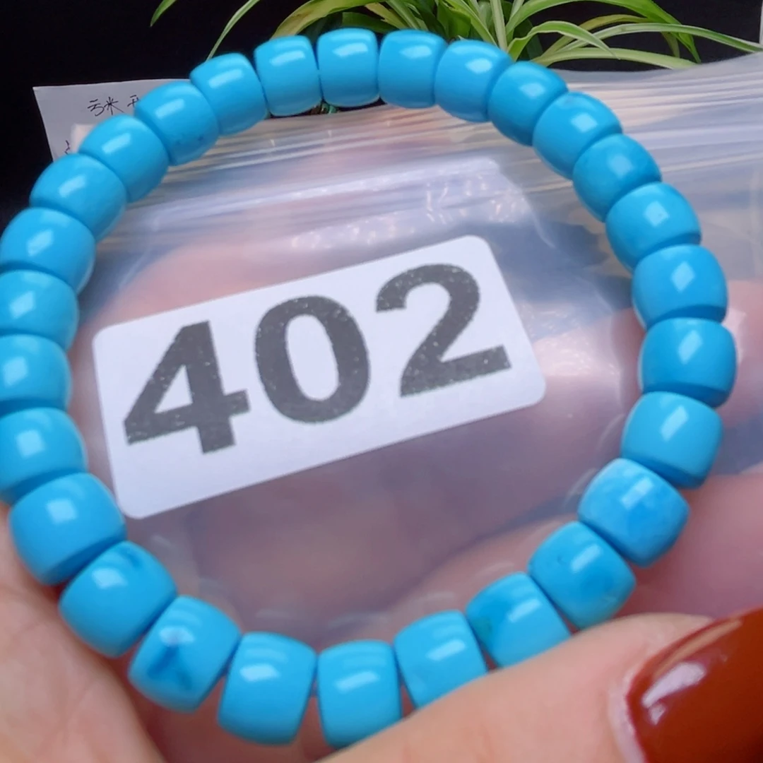 湖北原生态特色散珠配饰