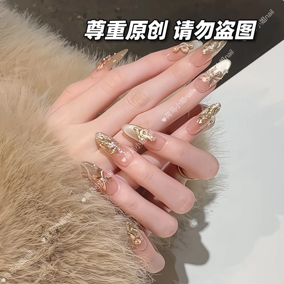 【金蛇来财】纯手工金蛇蝴蝶款式穿戴甲高级感显白气质美甲