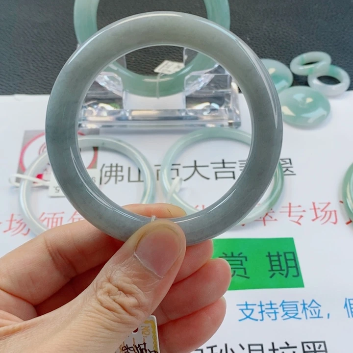 未镶嵌手镯翡翠圆条手镯55-56圈口