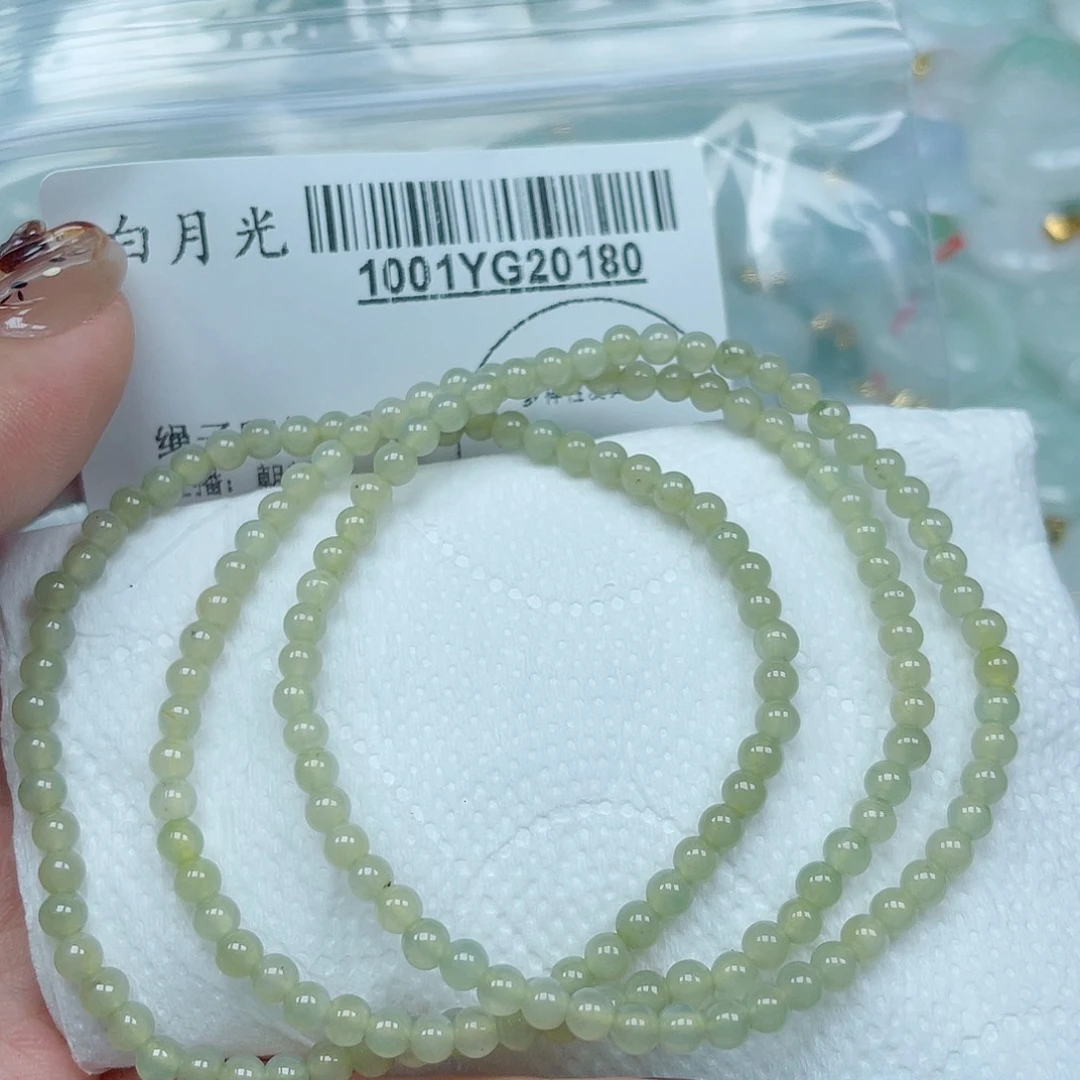 煜***汐翡翠未镶嵌吊坠(不含链)
