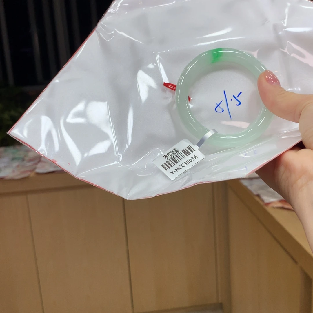 未镶嵌手镯翡翠不退不换