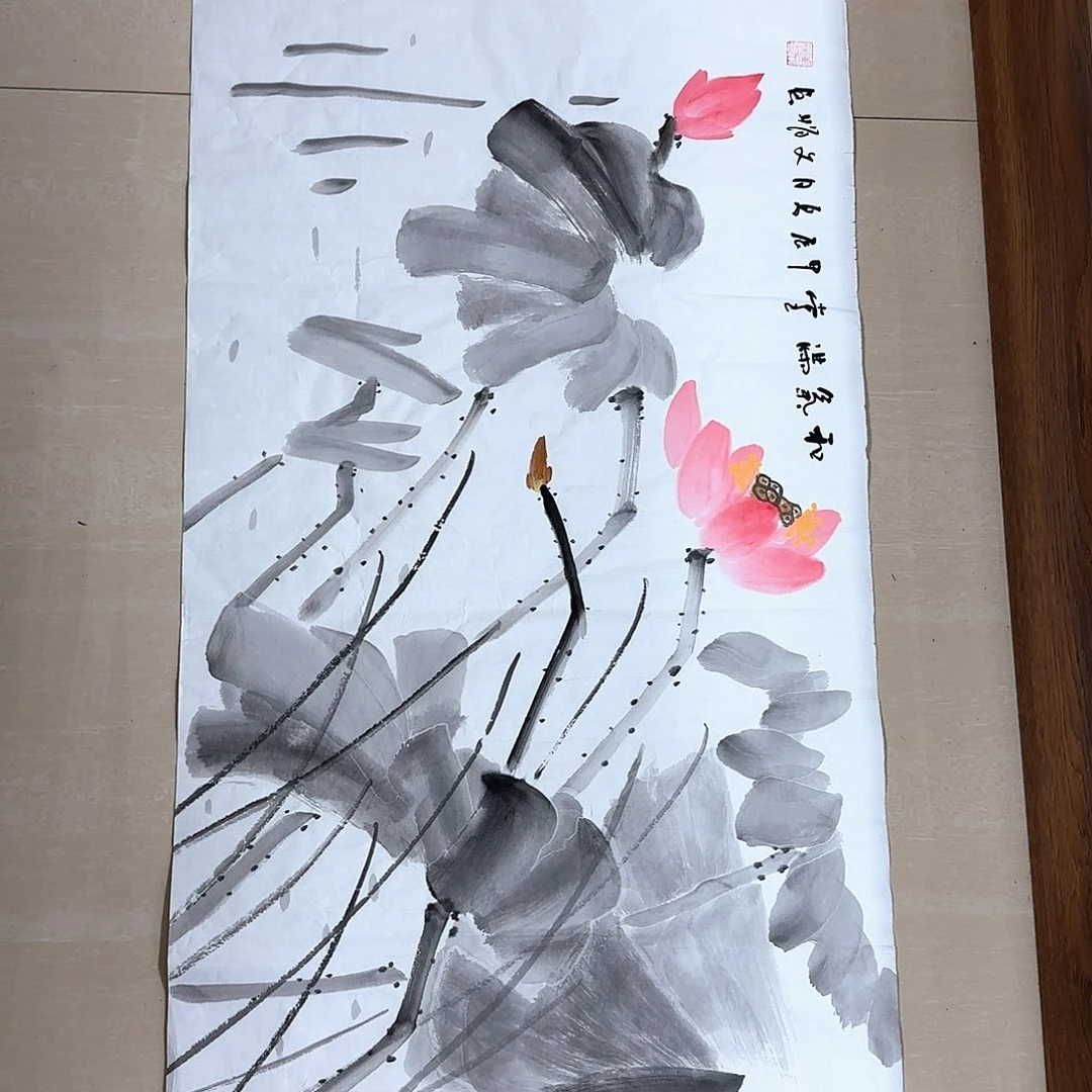 国画国画作品集一个
