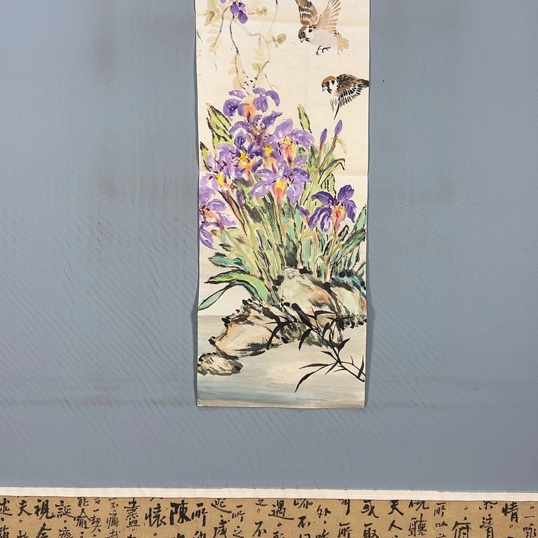 国画515 牡丹图画