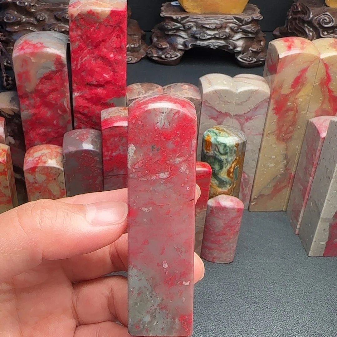昌化石昌化鸡血石印章