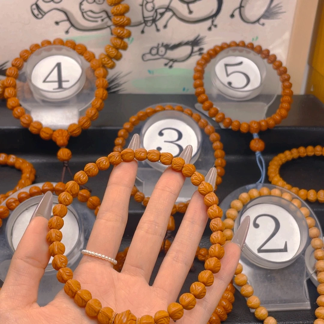 毛***豆吊坠文玩核桃0.88888888