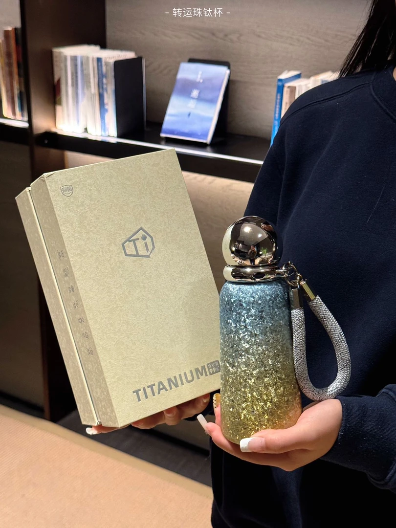 新款纯钛保温杯转运珠钛杯