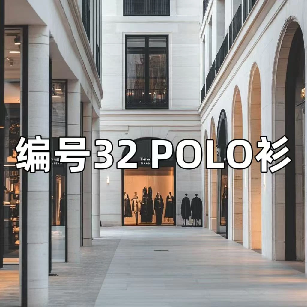 【32】女款POLO衫时尚经典百搭气质短袖T恤