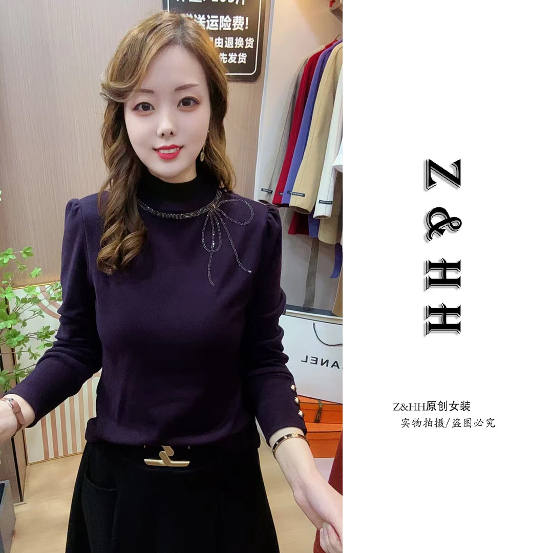 双面慕斯绒半高领蝴蝶结烫钻纯色打底上衣B洋气休闲减龄百搭小衫