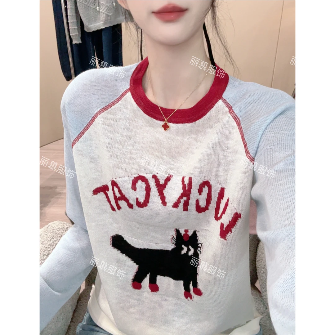 【撞色插肩猫咪】竹节麻夏季薄款透气长袖撞色猫咪字母针织衫1638