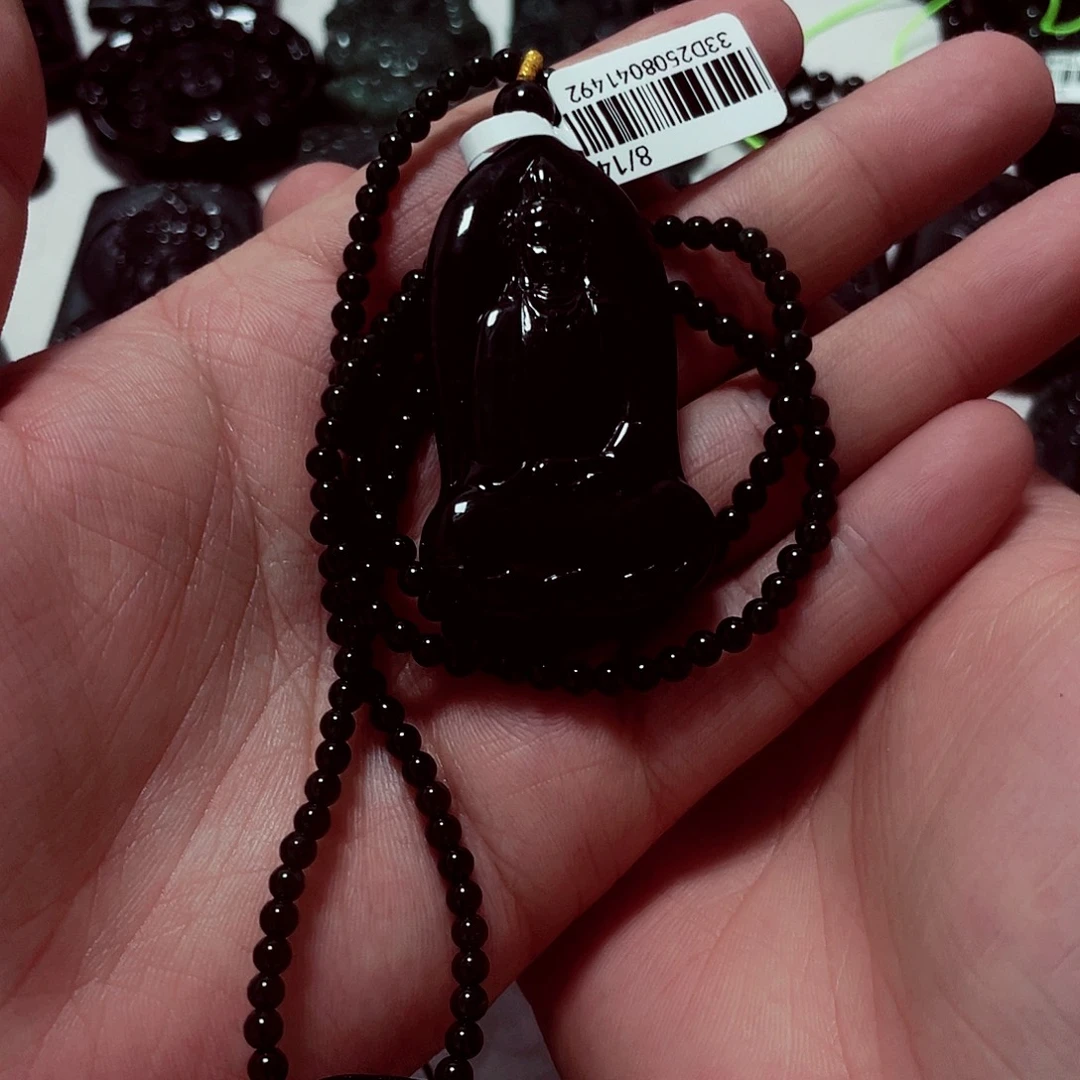 颈饰未镶嵌翡翠先鉴后发一物一证