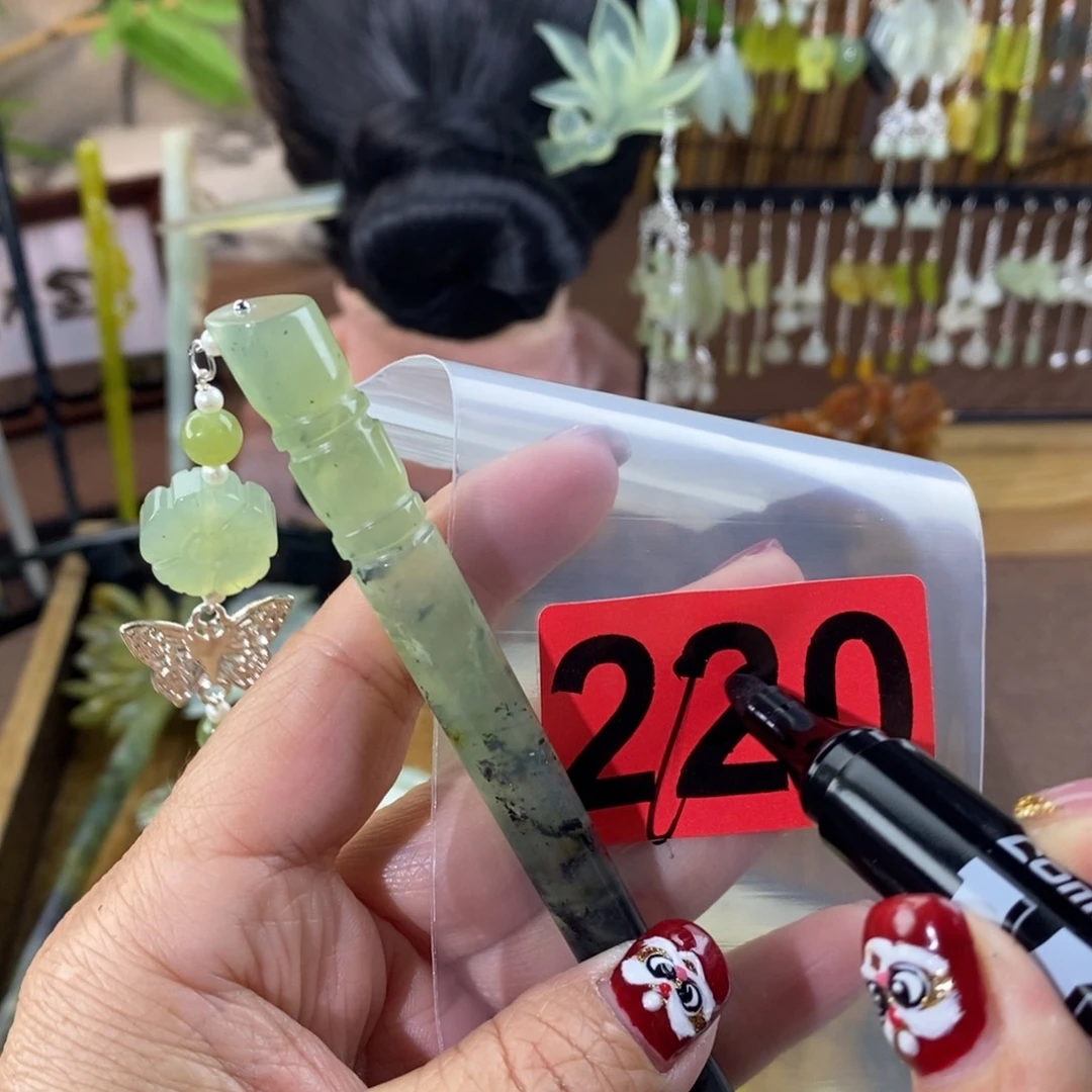 蛇纹石玉玉簪合金淡**❀