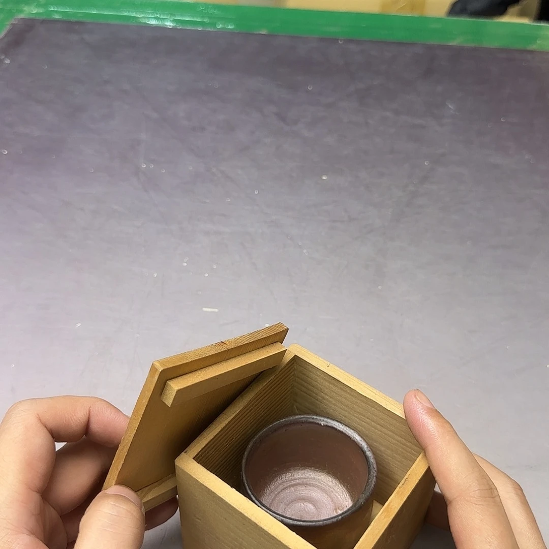 东***奇健健康康快快乐乐
