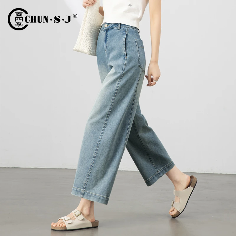 浅蓝色镰刀裤牛仔裤女2025新款夏季梨型身材裤子九分弯刀裤53153