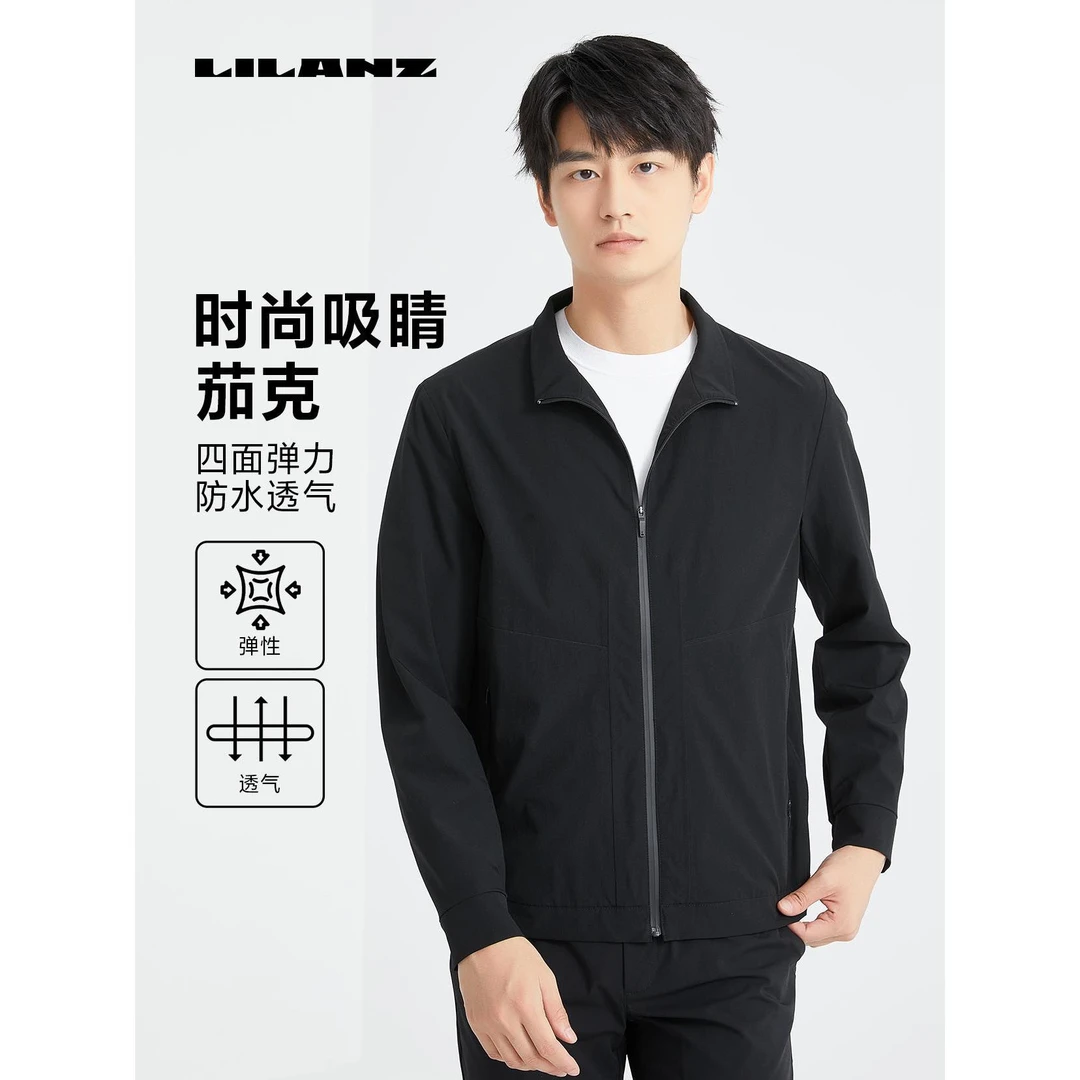 Lilanz/利郎Lilanz/利郎高端茄克-黑色 (24CJK9032S)