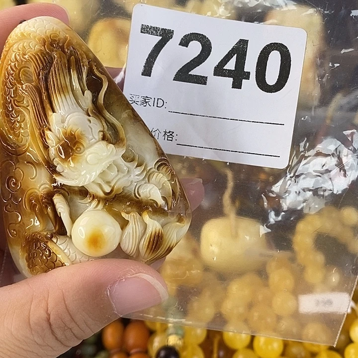 蜜蜡未镶嵌珠宝奇石