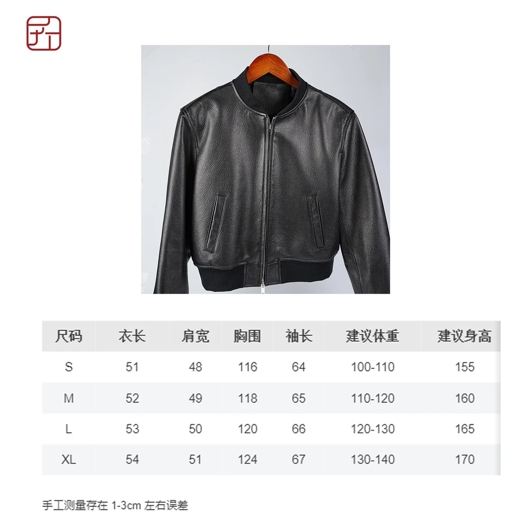 匠人乔服饰【圆领短款皮衣】短款夹克外套棒球服春秋真皮衣女外套