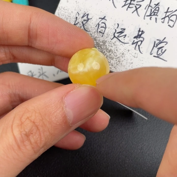 琥珀裸石未镶嵌天然138