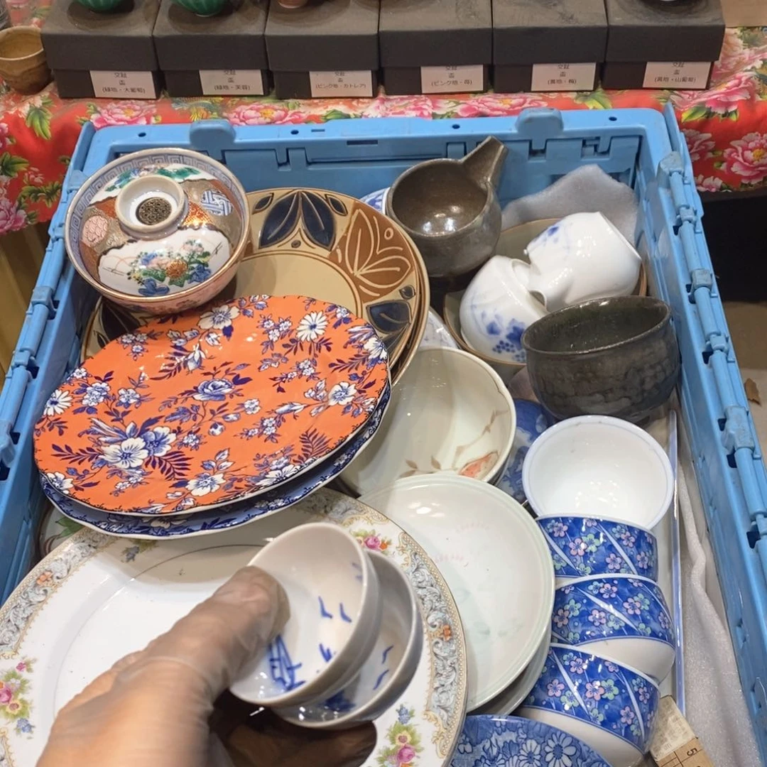 瓷片肖****赎提高哈哈哈哈哈哈