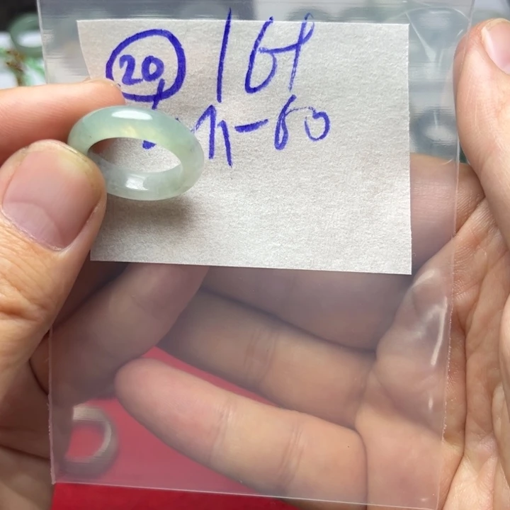 定制翡翠未镶嵌明天