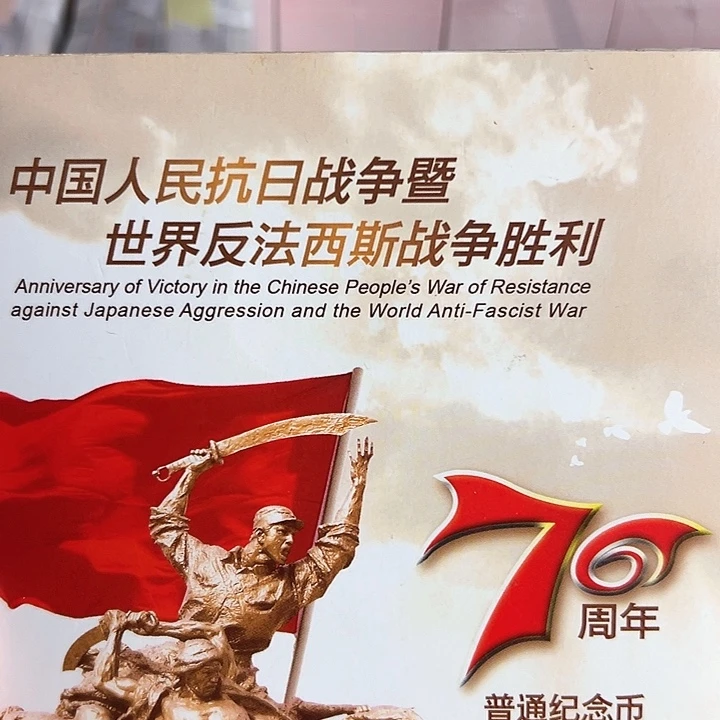 其他普通金属点五无油冠58562001