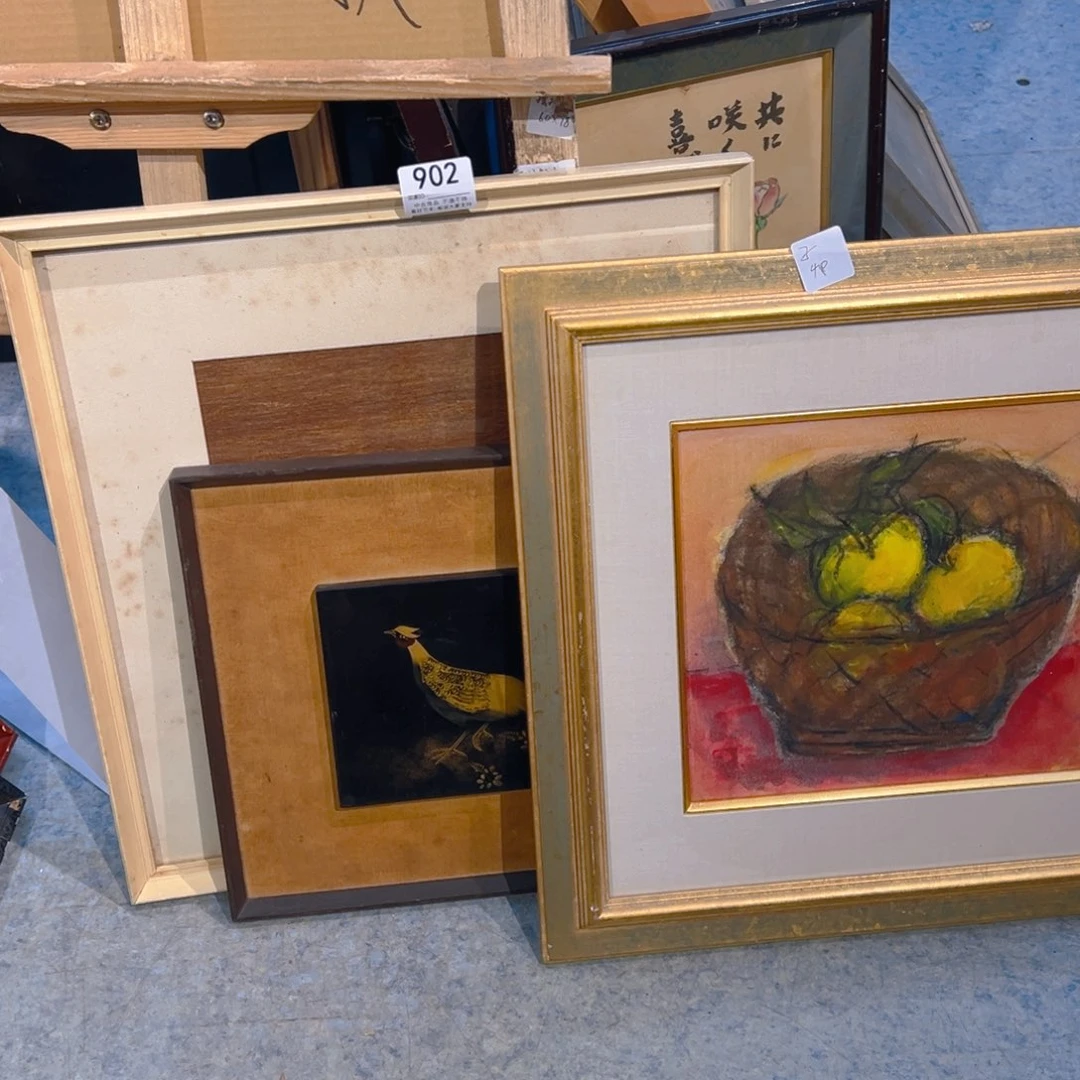 子****剪纸艺术902不退不换