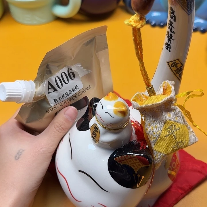 啊啊啊啊啊啊啊啊啊